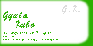 gyula kubo business card